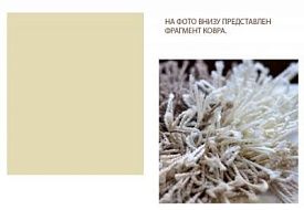 Ковер из Молдовы шегги БРИЗ 10401 30122