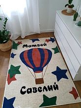 Ковер именной детский