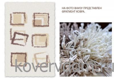 Ковер шегги БРИЗ 11121 30122