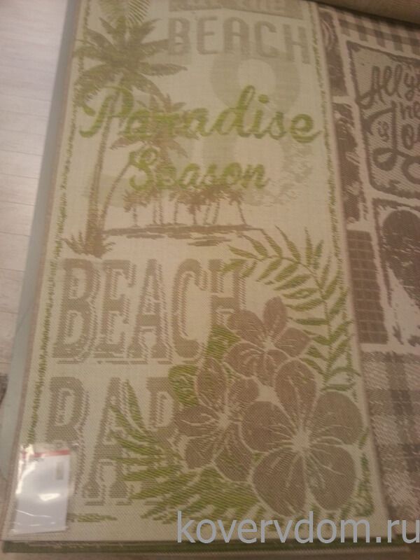 Ковер-циновка PRISMA 47131 064