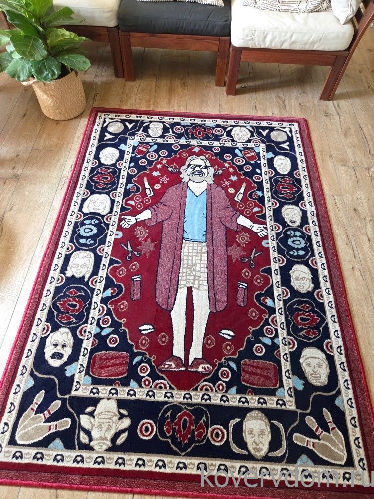 Ковер Большой Лебовски-9