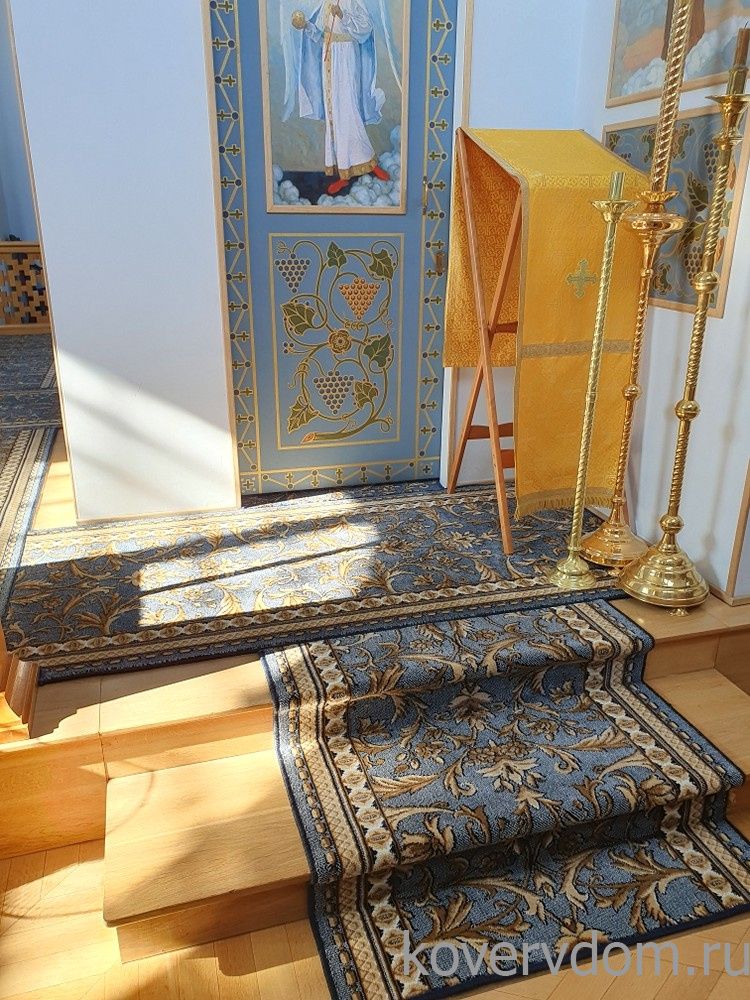 Ковровая композиция в храм 39-38 сине-голубая Ковровая композиция в храм 39-38 сине-голубая